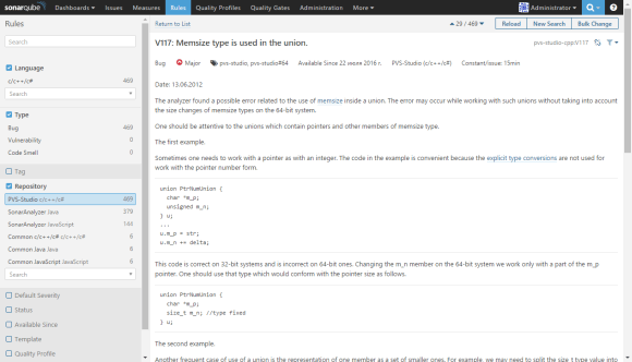 0452_SonarQube_Article/image47.png