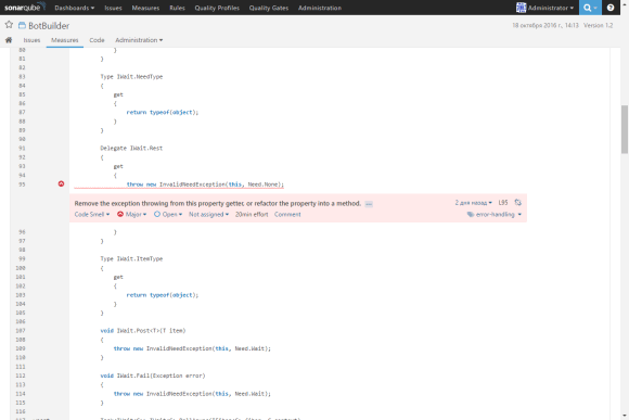 0452_SonarQube_Article_ru/image14.png