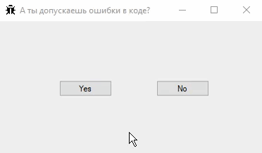 0532_MusicSoftwareDefects_02_Audacity_ru/image6.png