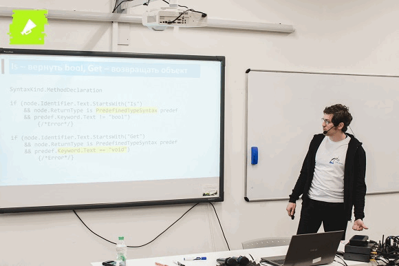 0732_conf_part2_2019/image10.webp