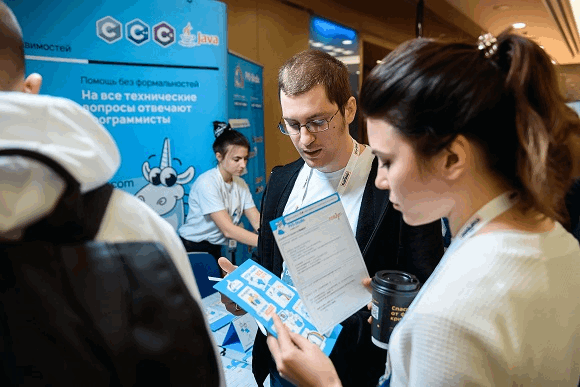 0732_conf_part2_2019/image14.webp