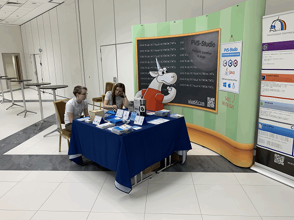 0732_conf_part2_2019_ru/image42.png