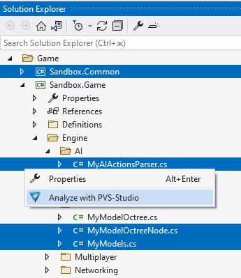 0913_PVS-Studio-for-Visual-Studio_2022/image6.png