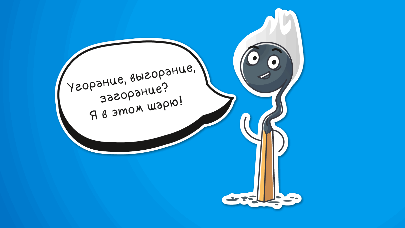 image7.png