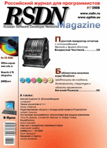 n0011_news_ru/image1.png