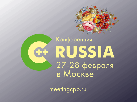 n0103_news_ru/image1.webp