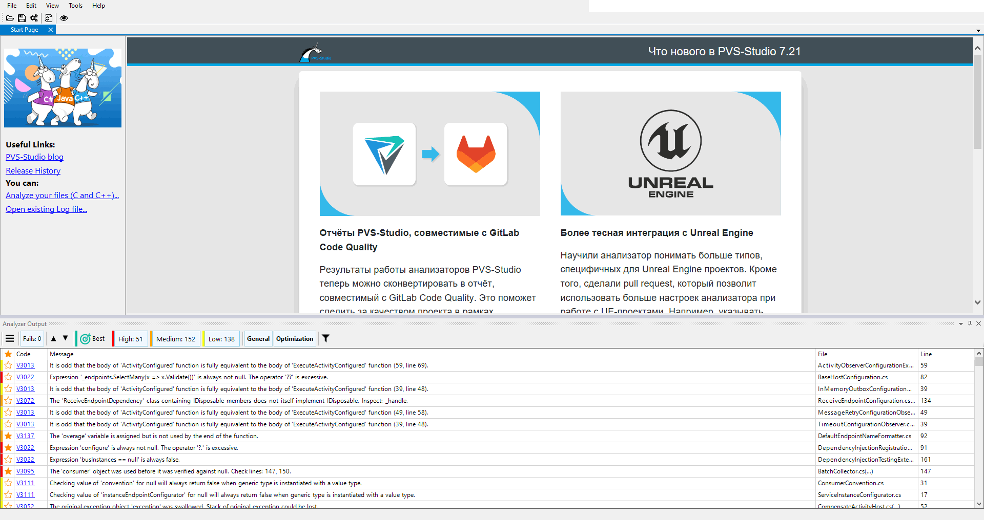 Viewing Analysis Results With C And C Compiler Monitoring Ui